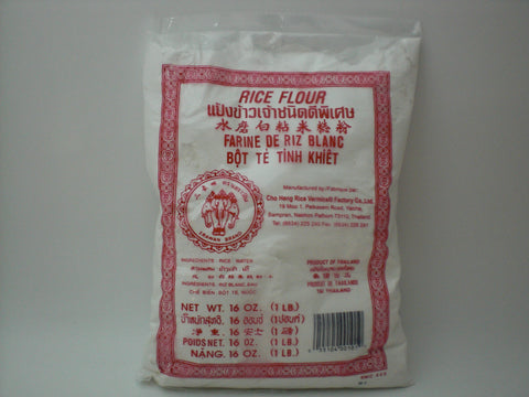 Rice Flour (Red) 1lb (16oz)