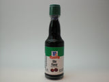 McCormick Ube Flavor 20ml ( 0.68 fl oz)