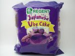 Regent Japanese Ube Cake 34g (1.20oz) x 10 pcs