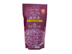 New Sago Taro Flavor 8.8oz (250g)