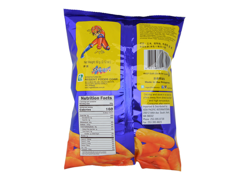 Regent Cheese Ring Cheese Flavored 60g (2.12oz) – International Snacks Shop  & More